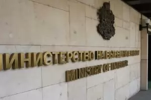 МВР: Задържахме телефонен измамник на летище София