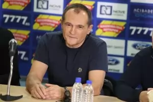 Феновете на "Левски" предупредиха и държавата, и Божков