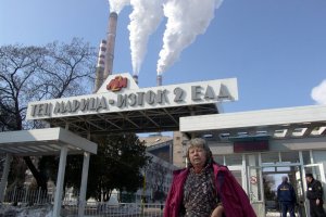 Синдикатите в ТЕЦ Марица Изток 2 се готвят за протестни