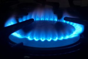 Комисията за енергийно и водно регулиране КЕВР утвърди цената на природния газ