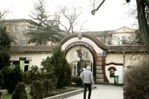 Александровска болница в София набира доброволци студенти и специализанти