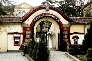 Съд спря вписването на новия борд на Александровска болница