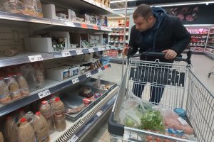 С близо 30 се е увеличил броят на служителите които