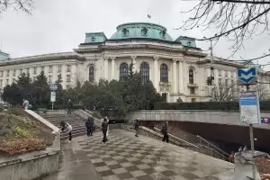 Софийският университет отне почетните титли на учени-нацисти