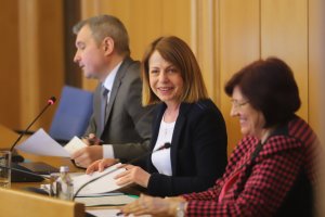 Пакет с мерки за подпомагане на изпаднали в затруднение фирми