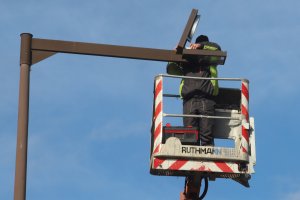 Единствено фирма Лог Сиберия ЕООД е поискала да се грижи