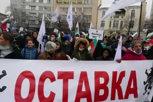 Протест блокира Орлов мост с искане за оставка на правителството