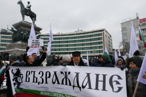 Софийски градски съд отхвърли предявения от Софийска градска прокуратура иск за