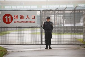 Бившият директор на ЦРУ и бивш държавен секретар на САЩ