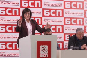 Въпреки че все още споразуменията не са факт лидерът на