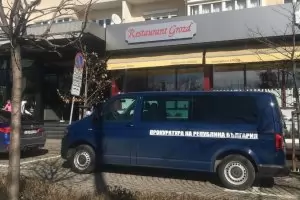 Прокурори претърсват ресторант на приближен до Васил Божков