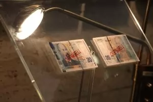БНБ пуска в обращение нова банкнота от 20 лв.