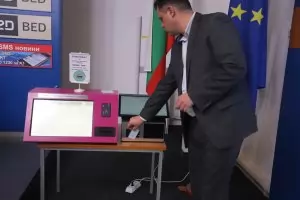 ИТН, ГЕРБ и БСП влизат в сблъсък за Благоевград