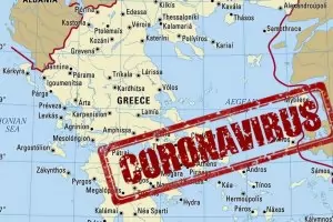 МВнР излезе с препоръки при пътуване в Гърция