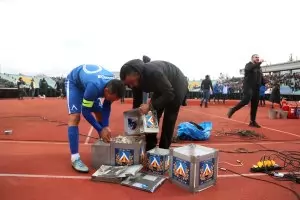 Феновете на "Левски" са новината на месеца