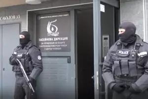 Робокопи бродят из България и ловят арпаджик