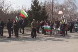 Протест блокира граничния пункт в Силистра