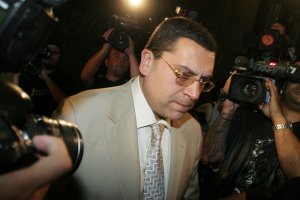 След повече от година размисъл Апелативният специализиран съд се произнесе