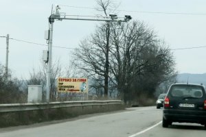 Цяла година очите на тол системата това са камерите монтирани по