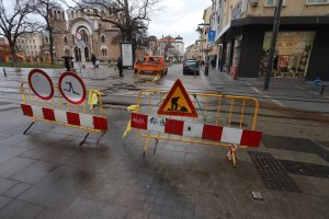 От утре части от централните софийски улици Цар Иван Шишман