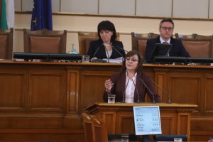 Депутатите разглеждат в момента проект на решение внесен от БСП