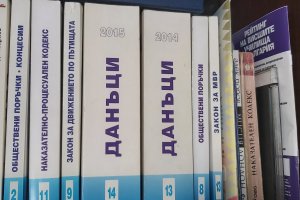 Фалирал търговец осъди Народното събрание Върховния административен съд и Националната