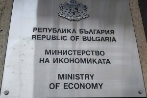 Търговските дружества с държавно участие не са контролирани ефективно от