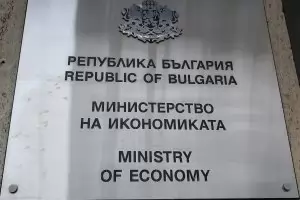 МИ контролира "Плод-Зеленчук", но не и Кинтекс и ВМЗ