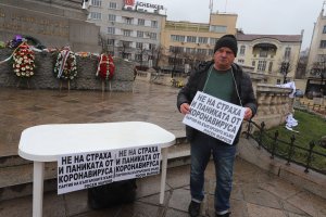 Има само едно правилно и възможно действие на българите при