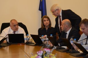  
Днес от 17 15 ч в Министерския съвет ще се проведе