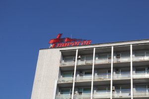 Безплатни детски прегледи ще се извършват днес 4 юни в