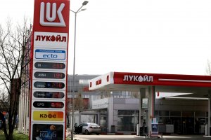 Лукойл България ще трябва да отдели и лицензира като отделни