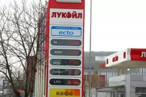 Парламентът (почти) одобри предсрочното спиране на руския петрол