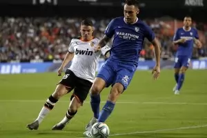 Испания нанесе тежък удар на букмейкърите