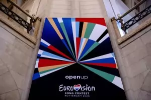 "Евровизия" е отменена  
