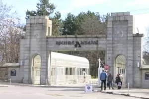 МВР: Взривеният в "Арсенал" склад е буквално заличен