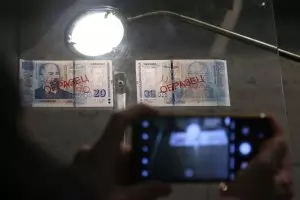 БНБ пусна в обращение новата банкнота от 20 лв. 
