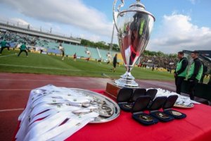 ЦСКА София имаше най голям късмет в жребия за 1 4 финала за Купата