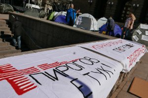 Увеличението на цените на клиничните пътеки чрез което в болниците