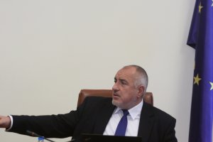 Извънредното положение и кризата която все повече завладява живота ни