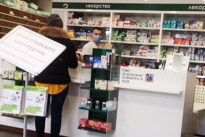 Здравното министерство смята да разреши на фармацевтите да подменят предписани