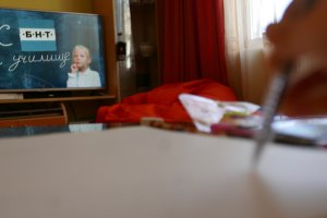 60 от общинските и държавни центрове за специална образователна подкрепа