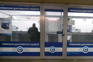 От утре контрольорите в градския транспорт в София ще подават