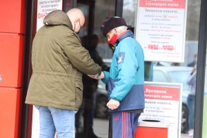 В дома за възрастни хора в с Гара Орешец област