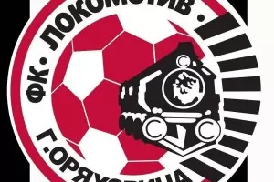 Втори наш клуб се разпусна заради извънредното положение