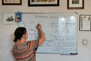 Как трябва да се реформира образованието за да отговаря на