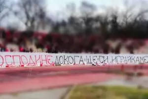 Сектор Г вече не обича Гриша Ганчев