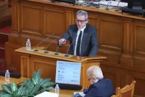 ГЕРБ подари на ДПС комисията за правителствените харчове