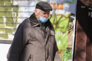 Сериозен спад през 2020 г на хората които са се