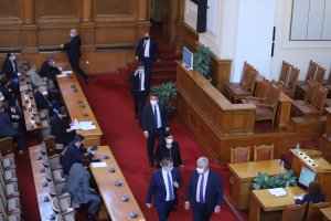 29 неправителствени организации и над 150 граждани са подкрепили становището на